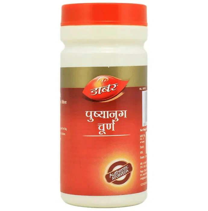 Dabur Pushyanug Churna, 60 g-2.webp